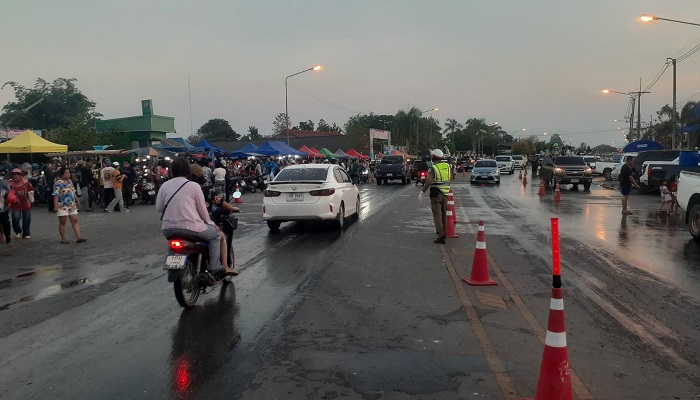 บริการประชาชนช่วงสงกรานต์