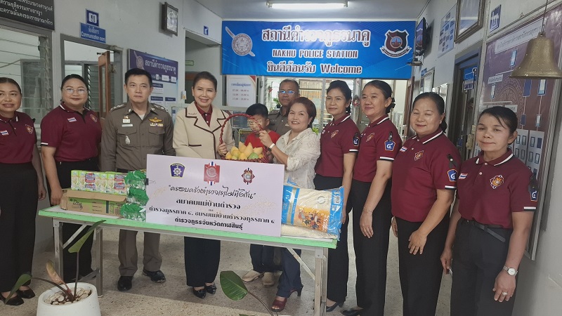 โครงการครอบครัวตำรวจไม่ทิ้งกัน